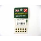 フィネス エボキシアイ 直径５．５ｍｍ ゴールド