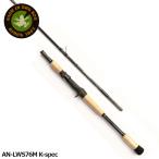 fines дыра темно синий daL.W.S. AN-LWS76M K-spec(KOREA модель )[ большой товар ][ включение в покупку не возможно ][ другой товар одновременно заказ не возможно ]