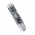 赤外線放射温度計 ＡＤ−５６１７ＷＰ 防水型ＩＰ６７【ゆうパケット】