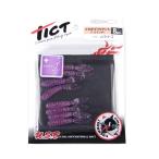 林釣漁具製作所 ワーム ティクト Ｕ