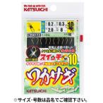 �J�c�C�` S-10W �X�C�b�`�d�|10 ���J�T�M 2.5�� 290149�y�䂤�p�P�b�g�z