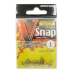 katsuichi манок V зажим (V Snap) 1[.. пачка ]