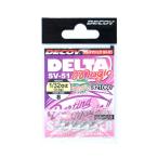 カツイチ デコイ デルタマジック ＳＶ−５１ １／３２ｏｚ ＃８【ゆうパケット】