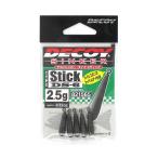 カツイチ デコイ シンカー タイプスティック DS-6 2.5g ガンブラック【ゆうパケット】