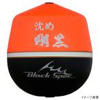  рыболовный . Gou чёрный .. алый 