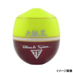 釣研 大征黒 沈め イエロー