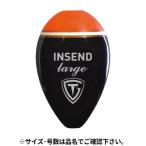 釣研 インセンド ラージ 03