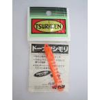 釣研 ドーナツ シモリ【ゆうパケット】