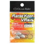 Yahoo! Yahoo!ショッピング(ヤフー ショッピング)オーシャンルーラー レンジキープ VRmini 3.5g #4【ゆうパケット】