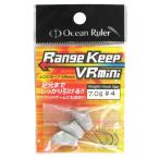 Yahoo! Yahoo!ショッピング(ヤフー ショッピング)オーシャンルーラー レンジキープ VRmini 7.0g #4【ゆうパケット】