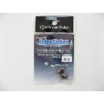 オーシャンルーラー Ｉｎｔｅｒ Ｓｉｎｋｅｒ（インターシンカー） ４．０ｇ