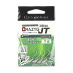 オーシャンルーラー クレイジグ波動 ジョイント １ｇ【ゆうパケット】