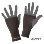  защищающий от холода одежда свободный узел re year Tec список утеплитель M 90. черный Y4610[.. пачка ]