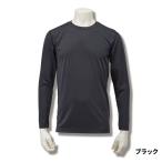 [ outlet ] одежда свободный узел hyo- on EX нижняя рубашка SS 90. черный Y1652 SS-90