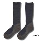  защищающий от холода одежда свободный узел свет электронный re year Tec носки . круг 22-24cm темно-синий Y5119 23-80