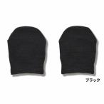  защищающий от холода одежда свободный узел re year Tec пальцы ног утеплитель F черный Y5142 F-90[.. пачка ]