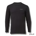  защищающий от холода одежда свободный узел re year Tec нижняя рубашка толстый L черный Y1658