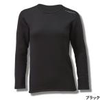  женский одежда свободный узел re year Tec нижняя рубашка супер толстый женский L черный Y1659W L-90