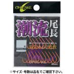 .... хвост длина серый 7 номер o Kia mi orange B834K1[.. пачка ]