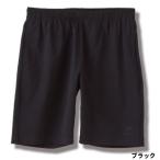  одежда свободный узел стрейч шорты LL черный Y2477