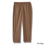  одежда свободный узел стрейч вентиляция длинные брюки 3L бежевый Y2478