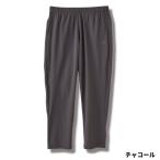  одежда свободный узел стрейч вентиляция длинные брюки 3L уголь Y2478