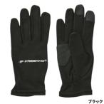  защищающий от холода одежда свободный узел свет электронный re year Tec e Touch перчатка M черный Y4619