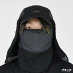  колпак свободный узел UV полный покрытие колпак II свободный черный Y3216