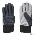  защищающий от холода одежда свободный узел soru волокно four on изоляция полный палец перчатка M черный Y4626[.. пачка ]