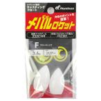 meba кольцо специальный литье float морской ерш Rocket F FS336 прозрачный [.. пачка ]