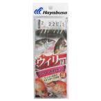 海戦 ウィリー五目 フロロ 3本鈎2セット SN170 針2号/先鈎6号-ハリス2号【ゆうパケット】