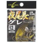 .. ночь хвост длина серый α B832D1 12 номер Eve si чай [.. пачка ]