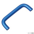 タカ産業 T-173 ドカッ取手 ブルー【ゆうパケット】
