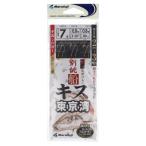 まるふじ 別誂船キス東京湾 E-307 針7号-ハリス0.8号【ゆうパケット】