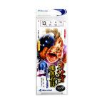 まるふじ カサゴ・根魚五目 2本針 D-682 針13号-ハリス3号【ゆうパケット】