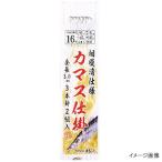 まるふじ 相模湾カマス仕掛け C-006 針16号-ハリス6号【ゆうパケット】