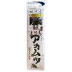 まるふじ 別誂アカムツ 2本針 D-432 針16号-ハリス5号