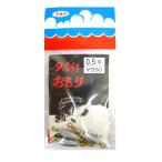  первый ..taru есть рыболовный грузик 0.5 номер [.. пачка ]