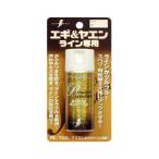 【現品限り】 ボナテックボンバー・イカ