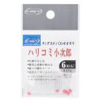 MST - Rico mi маленький следующий . персик 6[.. пачка ]