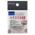 MST - Rico mi маленький следующий .8bo дельфин la-[.. пачка ]