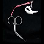 MST корм порез . зажим [.. пачка ]