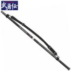 [ outlet ]...ISO TAMANOE-SP 500