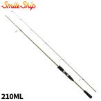 . стержень Smile si маленький .i Cath II средний .210ML хаки 