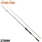 . стержень Smile si маленький .i Cath II средний .270MH бежевый [ большой товар ][ включение в покупку не возможно ][ другой товар одновременно заказ не возможно ]