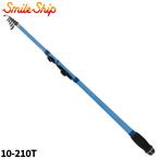 . стержень Smile si маленький .i Cath II..10-210T голубой 