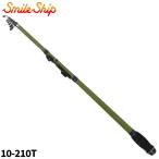 . стержень Smile si маленький .i Cath II..10-210T хаки 