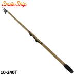 . стержень Smile si маленький .i Cath II..10-240T бежевый 