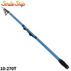 . стержень Smile si маленький .i Cath II..10-270T голубой 