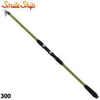 . стержень Smile si маленький .i литейщик II 300 хаки 